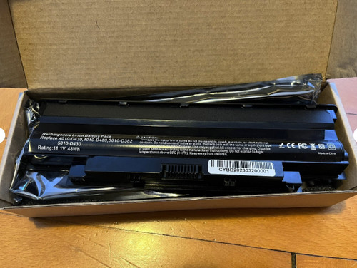 Ersatz akku für dell inspiron - akku,